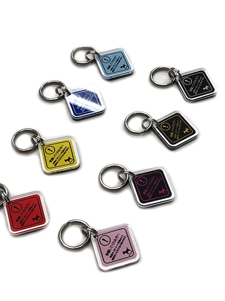 迷子札 QRコード迷子札【ココいるPET】カラフルシリーズ全五色 日本初