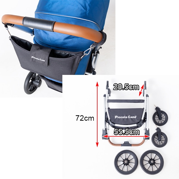 FORTE（フォルテ） 各2色 | Piccolo Cane（カート・バギー） | ペット