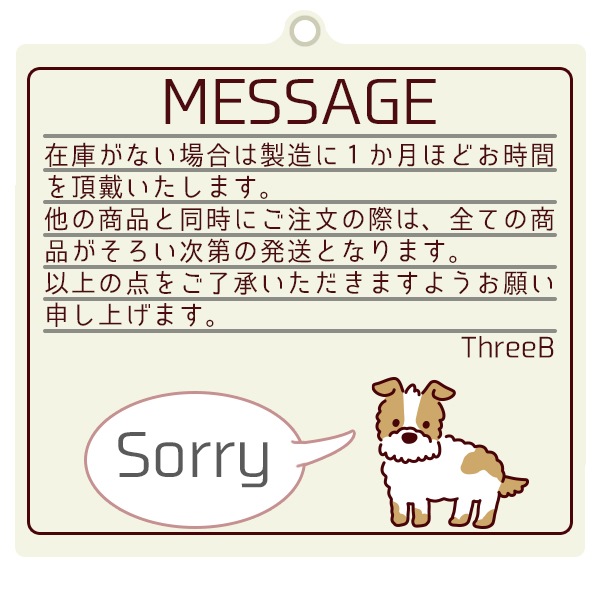 リード 25mm 【ThreeBオリジナル】 | ハーネス・カラー・リード