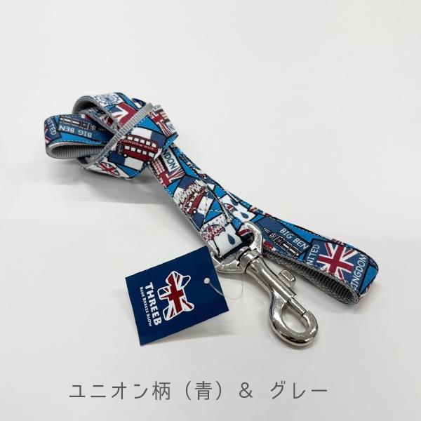 リード 25mm 【ThreeBオリジナル】 | ハーネス・カラー・リード