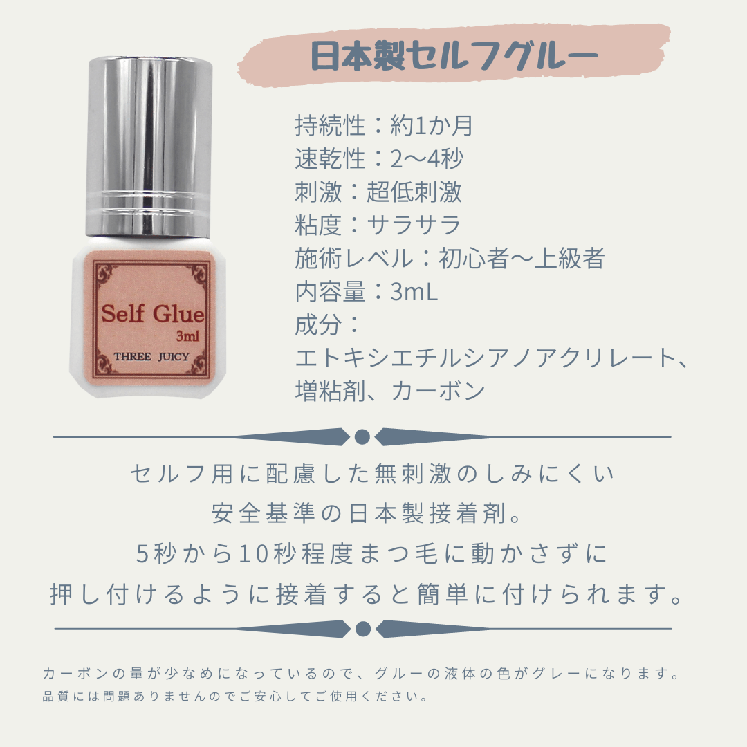 �֥���ӥ����״ƽ����Ϥ���������Ϥ���륻��դޤ��ӥ�������12�����å�