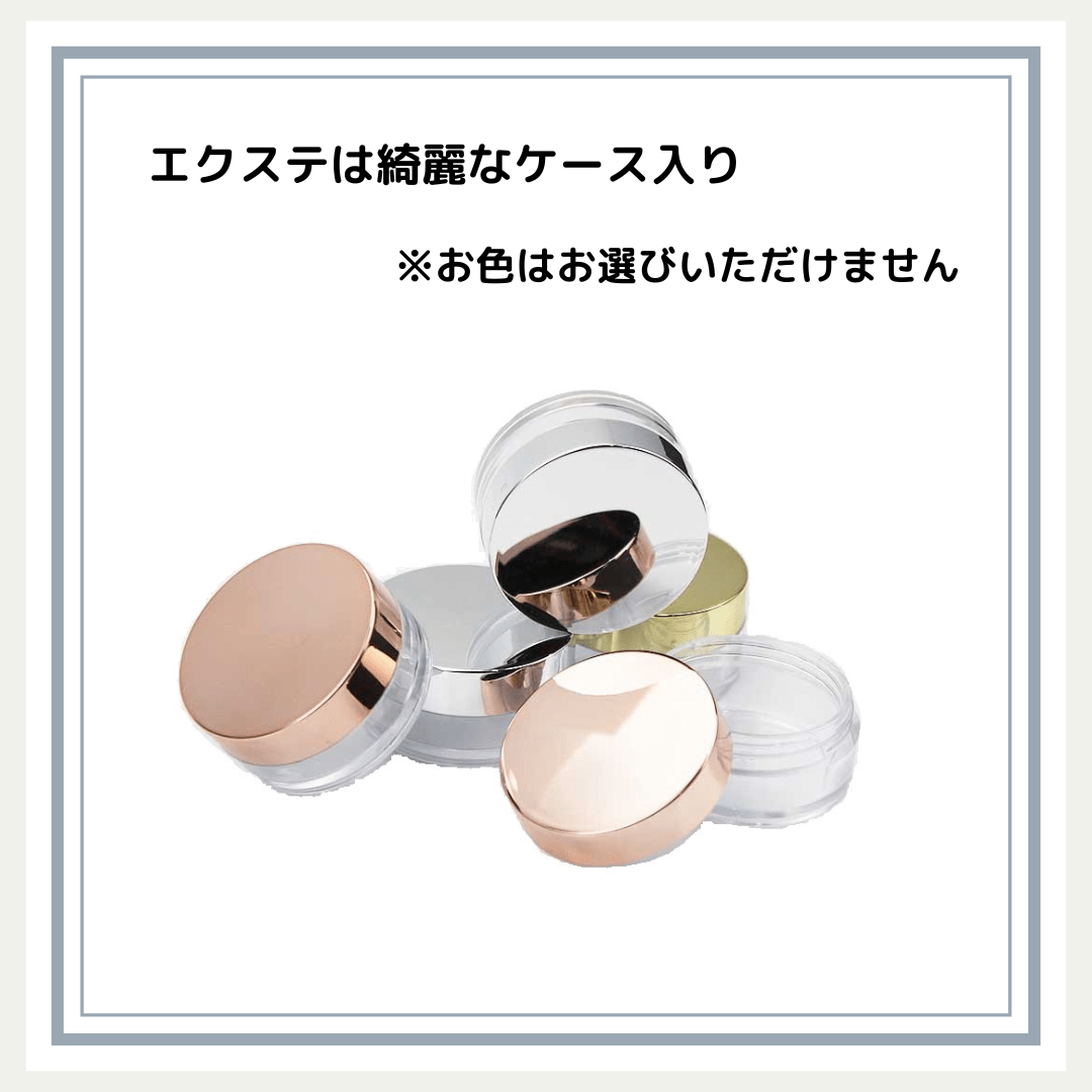 �֥���ӥ����״ƽ����Ϥ���������Ϥ���륻��դޤ��ӥ�������12�����å�