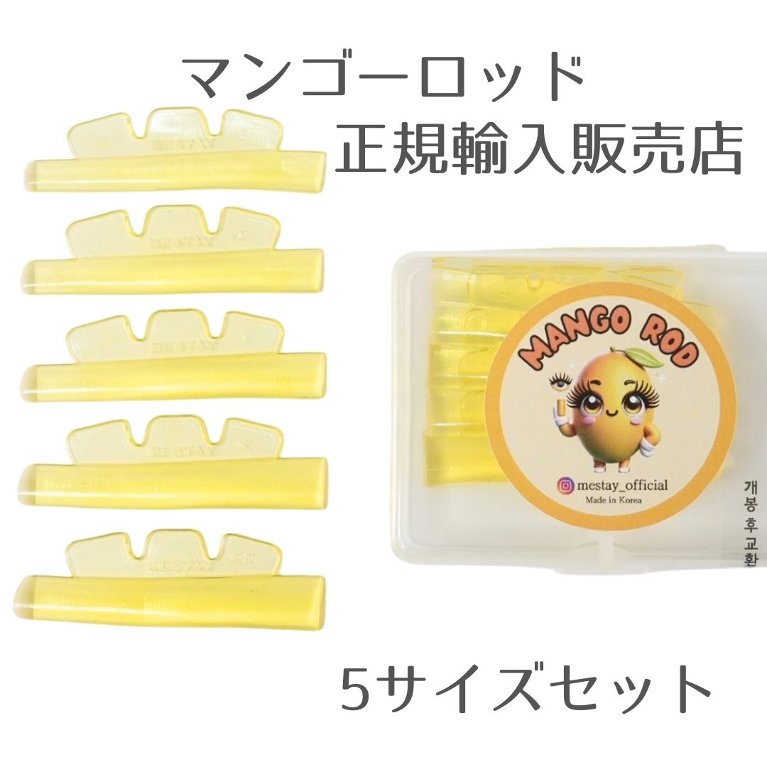 �ȳ��ǰ��͡��ޥ󥴡����å� ��͵�!!����δڹ���å�-����͢������Ź-��mestay�� 5���������å�