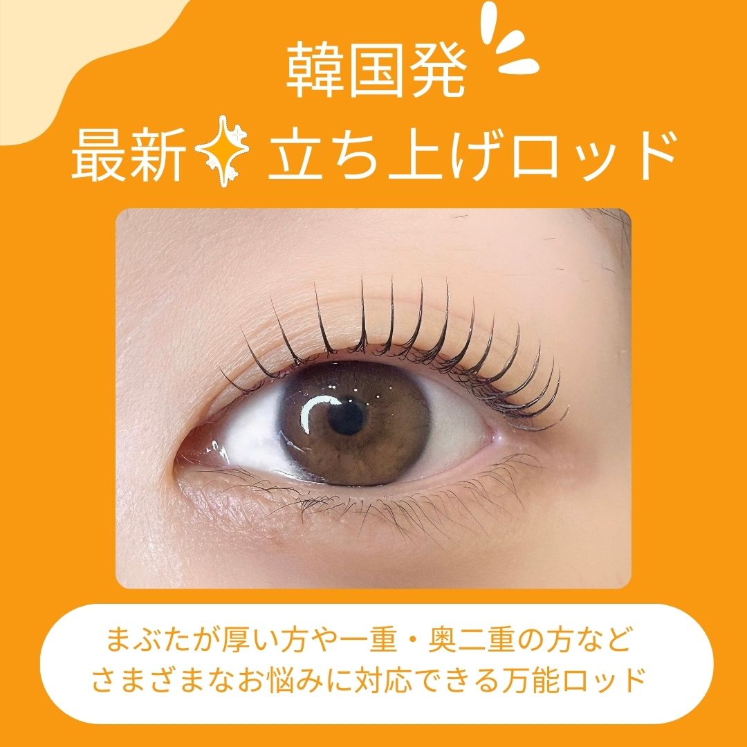 �ȳ��ǰ��͡��ޥ󥴡����å� ��͵�!!����δڹ���å�-����͢������Ź-��mestay�� 5���������å�