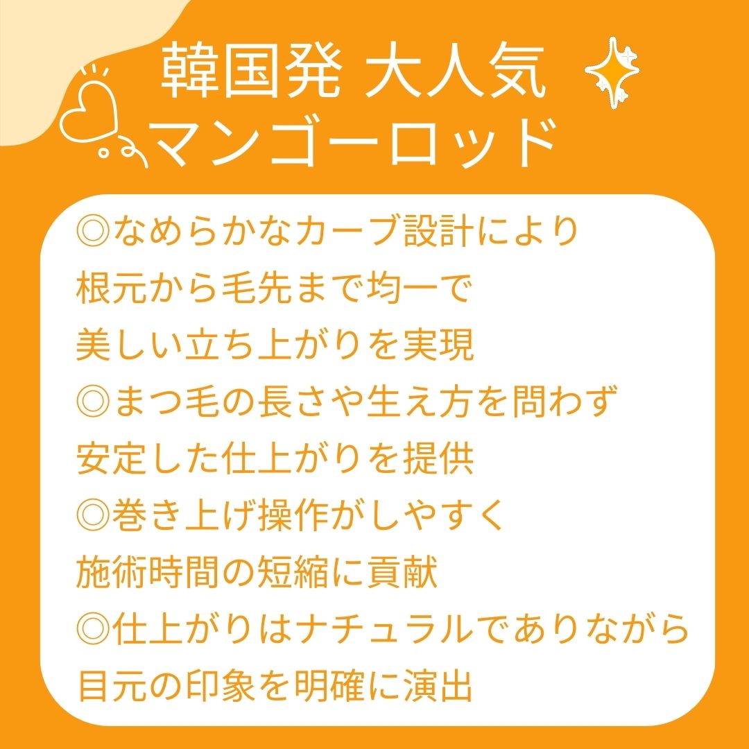 �ȳ��ǰ��͡��ޥ󥴡����å� ��͵�!!����δڹ���å�-����͢������Ź-��mestay�� 5���������å�