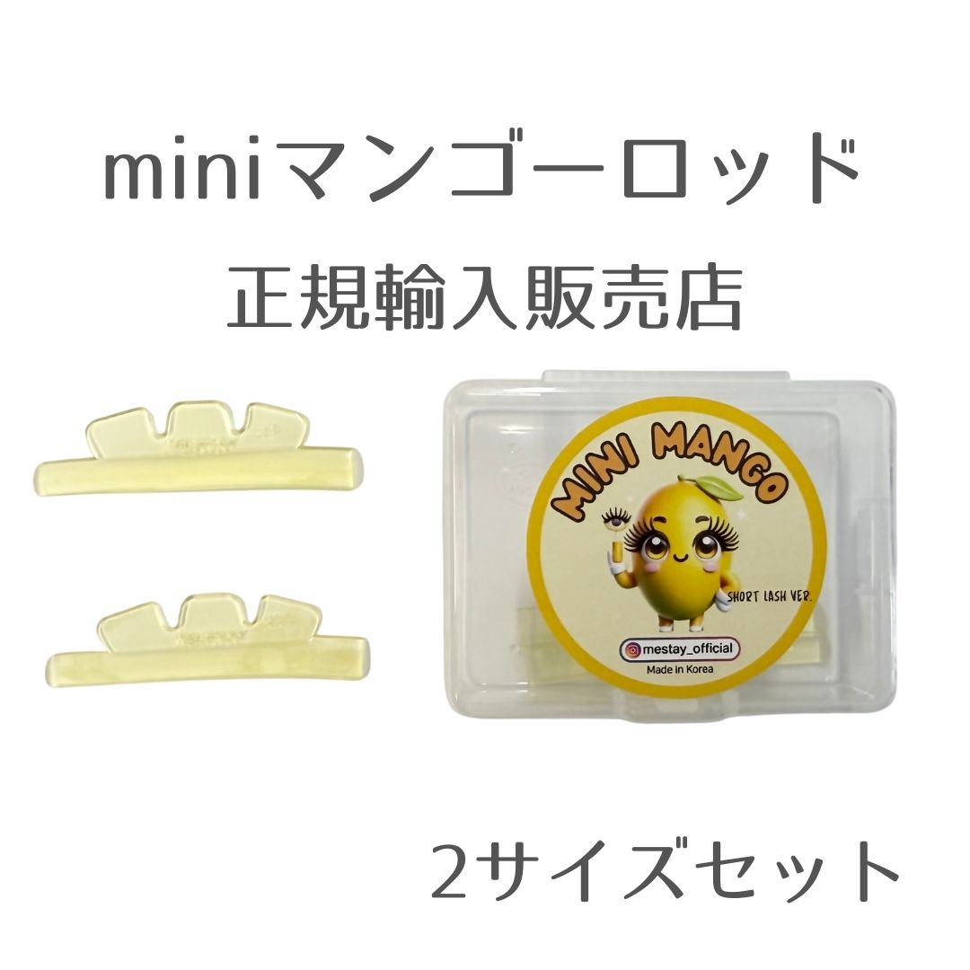 [XS��XXS�ߥ˥������о졪]�ߥ˥ޥ󥴡����å� ��͵�!!����δڹ���å�-����͢������Ź-��mestay�� 2���������å�