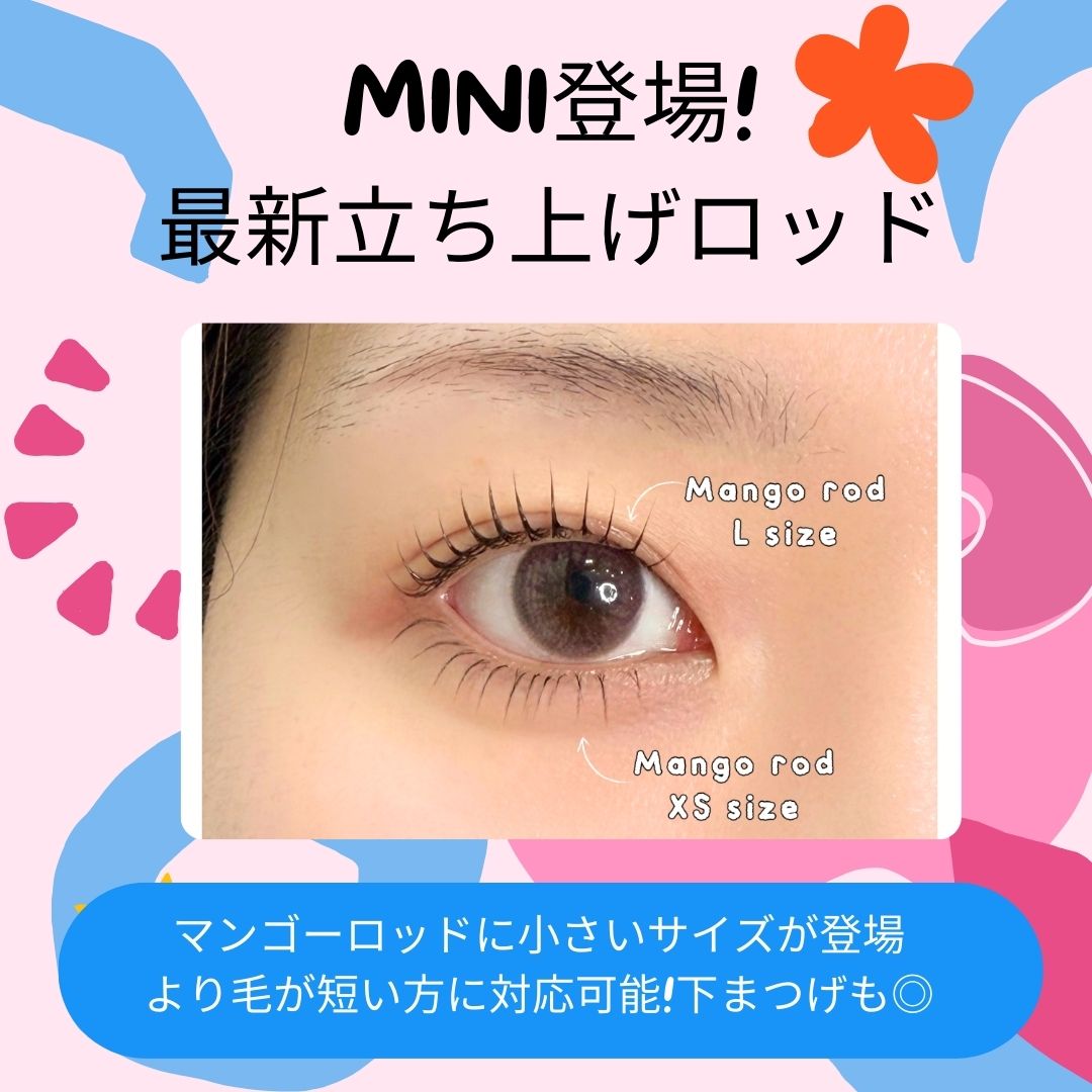 [XS��XXS�ߥ˥������о졪]�ߥ˥ޥ󥴡����å� ��͵�!!����δڹ���å�-����͢������Ź-��mestay�� 2���������å�