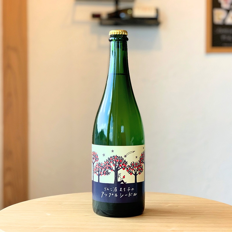 THREE PEAKS (TS CUBIC SHOPPING) |