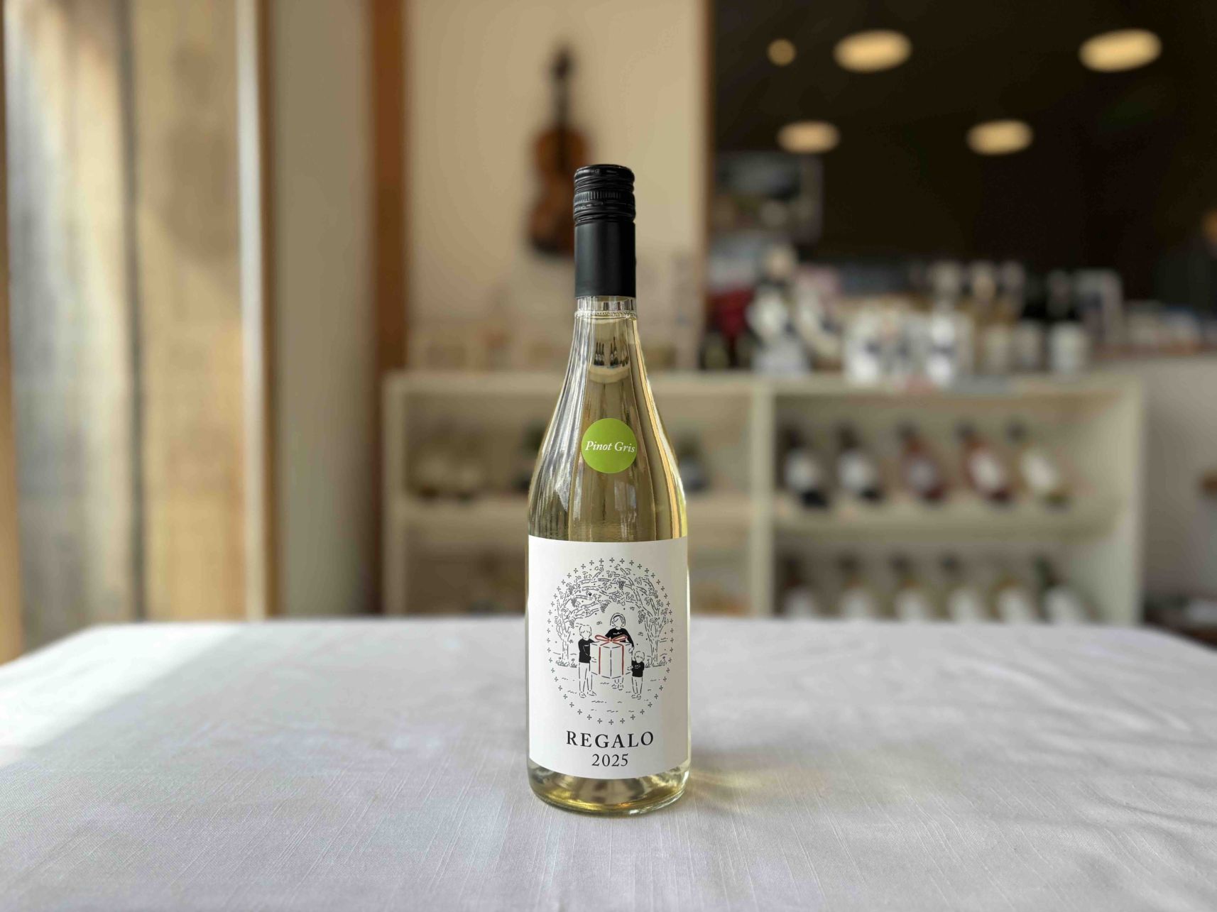 りんご屋まち子のアップルシードル 375ml [al] | すべての商品 | THREE