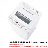  6.0饹  1֥󥿥9,900ߡ1ǯ16,830ߡ ư ̡6.06.9 Źޤ