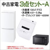 Ťޤ3å-A 1֥󥿥21,000ߡ1ǯ37,800ߡۿ֤Ρ¢ˡ֥󥸡