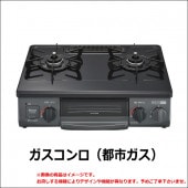 即納！電子レンジレンタル 1ヶ月レンタル3,500円～、1年間5,950円