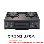 LP����������ʥץ��ѥ�� ��1�����󥿥�6,000�ߡ�1ǯ��10,200�ߡ� ����š�LP�����������