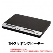 IH2�����å��󥰥ҡ����� ��1�����󥿥�4,500�ߡ�1ǯ��7,650�ߡ� ����š�IH2�����å��󥰥ҡ�������