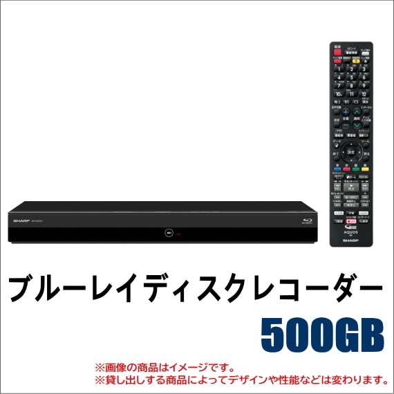 即納！電子レンジレンタル 1ヶ月レンタル3,500円～、1年間5,950円 