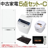 Ťޤ5å-C 1֥󥿥29,000ߡ1ǯ52,200ߡۿ֤Ρ¢ˡ֥󥸡ӴIHĴ