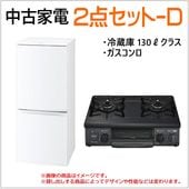 ��������Ť��ޤ���2�����å�-D ��1����֥�󥿥�14,000�ߡ�1ǯ�� 25,200�ߡۡ���¢�ˡ�����������פ�2�����åȤǤ���