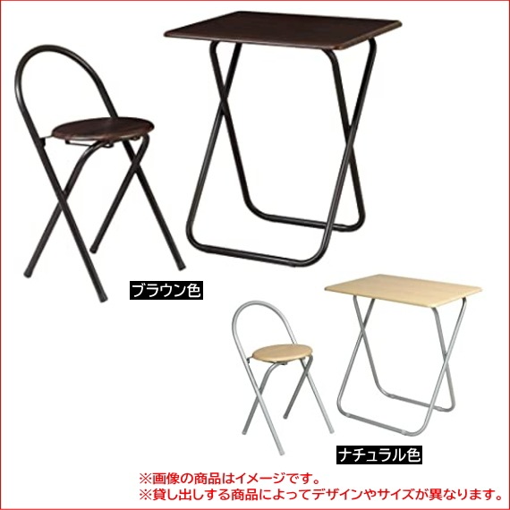 ޤꤿߥǥåȡʥդ ñʥ󥿥Բ 1֥󥿥1,500ߡ1ǯ2,550ߡۥǥå ǥ