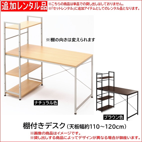 êդǥñʥ󥿥Բ 1֥󥿥3,000ߡ1ǯ5,100ߡ êդǥǥȴǥ