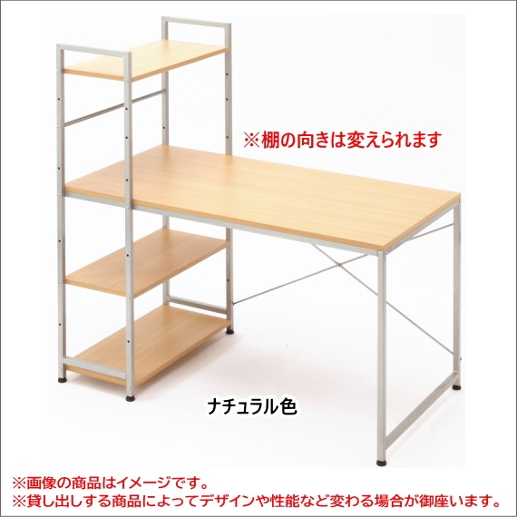 êդǥñʥ󥿥Բ 1֥󥿥3,000ߡ1ǯ5,100ߡ êդǥǥȴǥ