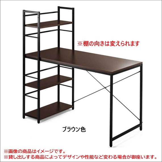 êդǥñʥ󥿥Բ 1֥󥿥3,000ߡ1ǯ5,100ߡ êդǥǥȴǥ