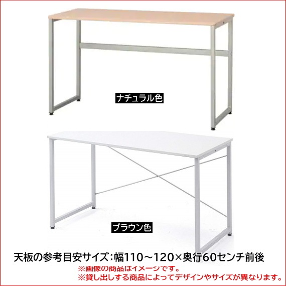 եåȥǥñʥ󥿥Բ 1֥󥿥2,000ߡ1ǯ3,400ߡ եåȥǥǥȴǥʿ