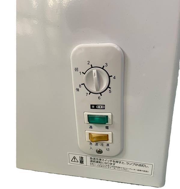 ॹȥå KF-066NF66åȥ 1֥󥿥9,000ߡˡࡢˡե꡼󥿥롢Ĺ󥿥