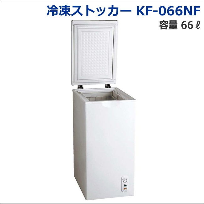 ॹȥå KF-066NF66åȥ 1֥󥿥9,000ߡˡࡢˡե꡼󥿥롢Ĺ󥿥