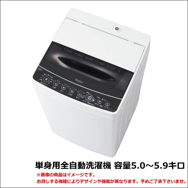 ������ 5.0�������饹  ��1����֥�󥿥�8,500�ߡ�1ǯ��14,450�ߡ� ���ñ��������ư������ ���̡�5.0��5.9���� ��Ź���ޤ�����