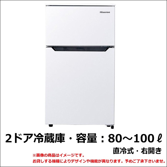 2�ɥ���¢�� ����80��100��åȥ����� ľ�估��1����֥�󥿥�6,500�ߡ�1ǯ��11,050�ߡ�