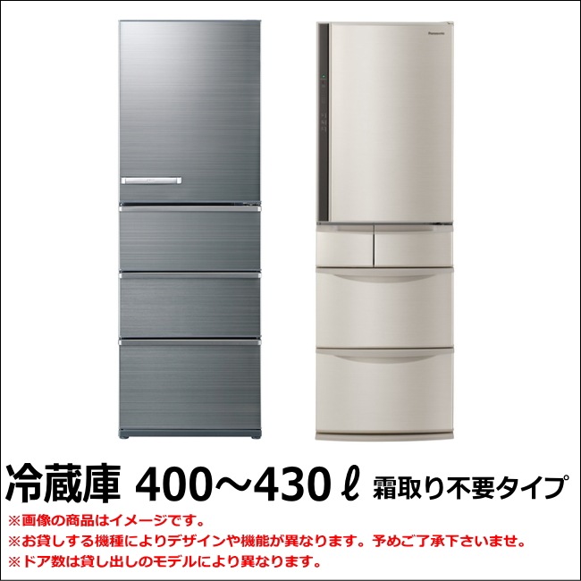 ��¢�� ����400��430��åȥ����� �ե��󼰡���������ץ����סˡ�1����֥�󥿥�28,000�ߡ�1ǯ��47,600�ߡ�