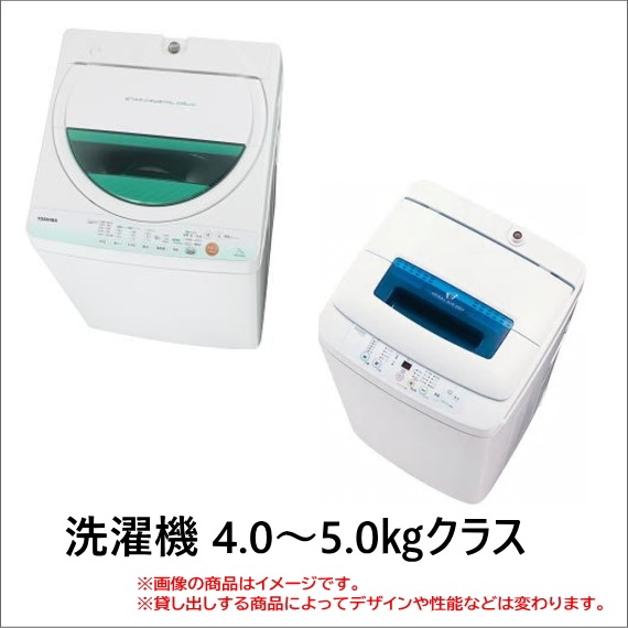 ��������Ť��ޤ���4�����å�C ��1����֥�󥿥�30,000�ߡ�1ǯ��54,000�ߡۿ���������֤Ρ���¢�ˡ���������32���վ��ƥ�ӡ��ƥ�����