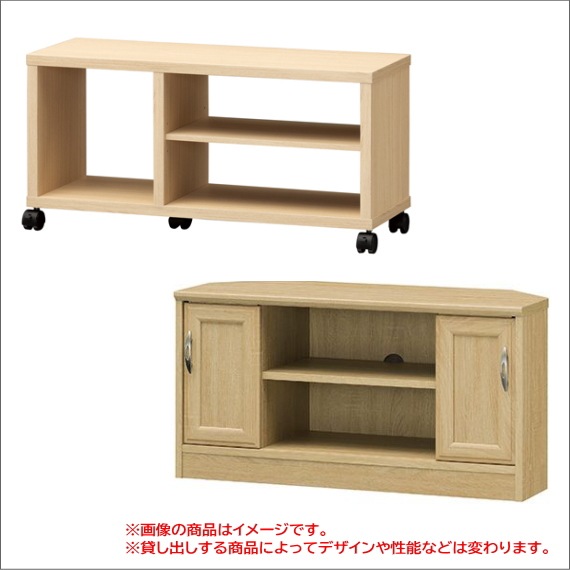 ��������Ť��ޤ���4�����å�C ��1����֥�󥿥�30,000�ߡ�1ǯ��54,000�ߡۿ���������֤Ρ���¢�ˡ���������32���վ��ƥ�ӡ��ƥ�����