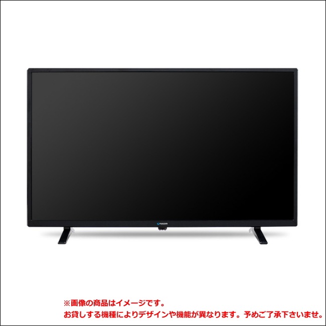 ��������Ť��ޤ���4�����å�C ��1����֥�󥿥�30,000�ߡ�1ǯ��54,000�ߡۿ���������֤Ρ���¢�ˡ���������32���վ��ƥ�ӡ��ƥ�����