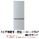 2�ɥ���¢�� ����161��170��åȥ����� �ե��󼰡���������ץ����סˡ�1����֥�󥿥�11,000�ߡ�1ǯ��18,700�ߡ�