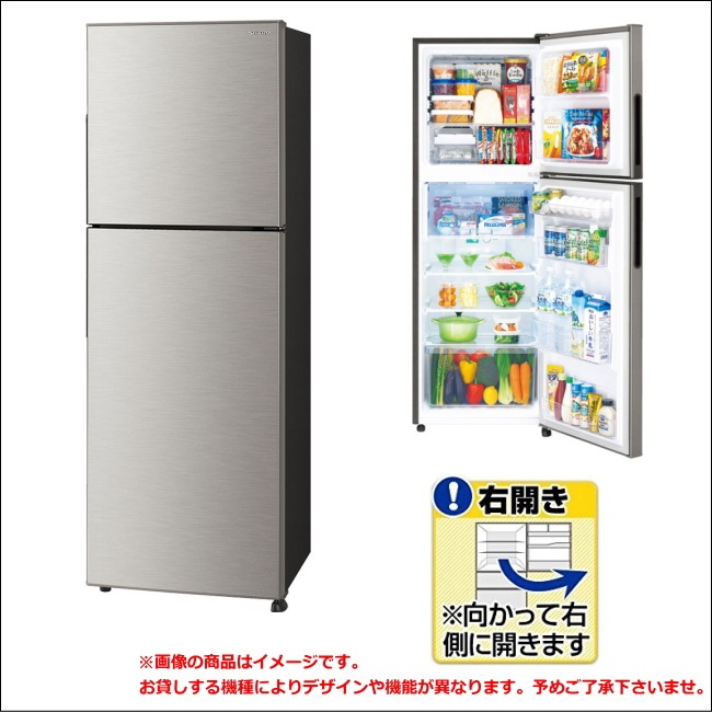 2�ɥ���¢�� ����221��250��åȥ����� �ե��󼰡���������ץ����סˡ�1����֥�󥿥�16,500�ߡ�1ǯ��28,050�ߡ�