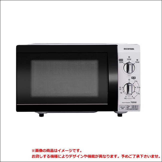 �ե�åȸ��⥿�����Żҥ�󥸡�1�����󥿥�4,200�ߡ�1ǯ��7,140�ߡ� ����š�ñ��ǽ�Żҥ�󥸡ʥե�åȥ����סˡ����⥹�ڡ�������������Ȥ��䤹��������ץ뵡ǽ�Żҥ�󥸡�