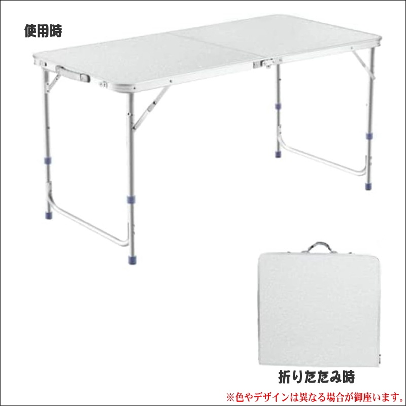 �ޤꤿ���߼� 120�����ȥɥ��ơ��֥� ��5���֡�4��5���˥�󥿥�1,200�ߡ� �ơ��֥롢�ޤꤿ���ߡ������ס�BBQ���С��٥��塼��120