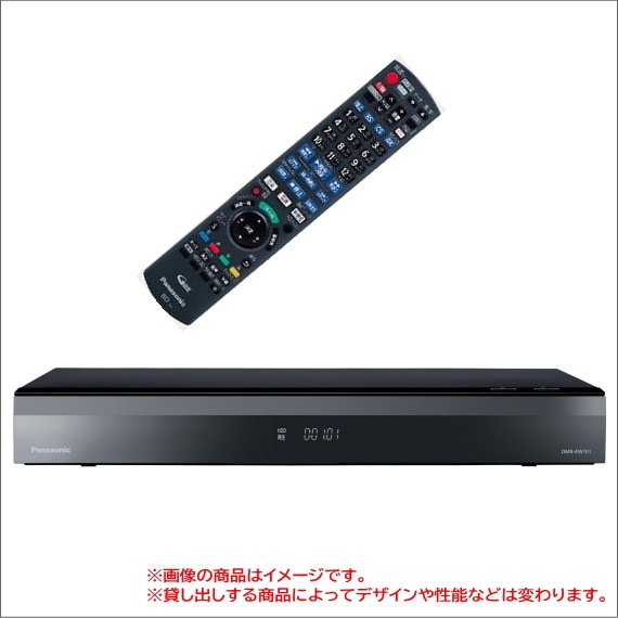 �֥롼�쥤�쥳��������TB ��1�����󥿥�14,000�ߡ�1ǯ��23,800�ߡۡ���šץ֥롼�쥤�쥳������1TB