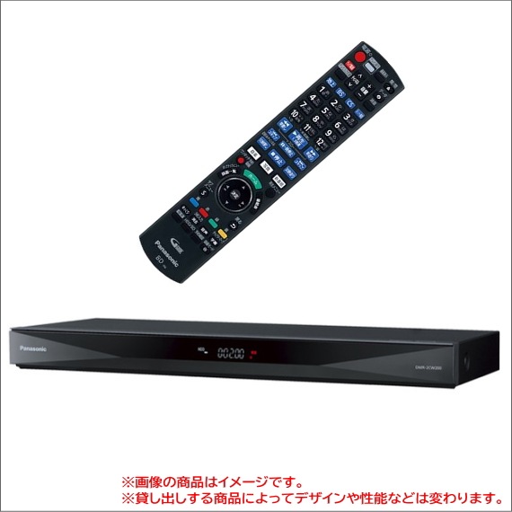 �֥롼�쥤�쥳������2TB ��1�����󥿥�18,000�ߡ�1ǯ��30,600�ߡۡ���šץ֥롼�쥤�쥳������2TB