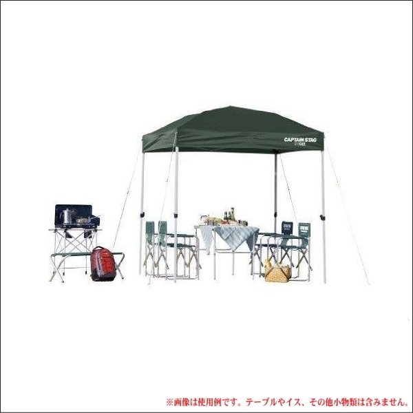 󥿥å 200200  ߱ĥ󥿥 褱  ƥȡ5֡45˥󥿥2,900ߡ CAPTAIN STAGԡǥ 󥿥å200UVƥȡסȥɥBBQ