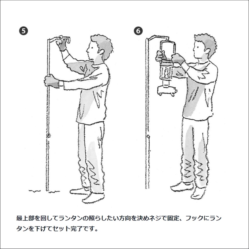 snowpeak �ѥ���ɥ饤�С�(LT-004) ��5���֡�4��5���˥�󥿥�1,200�ߡۥ�󥿥󥹥���ɡ���󥿥󡢥����ס�BBQ���С��٥��塼