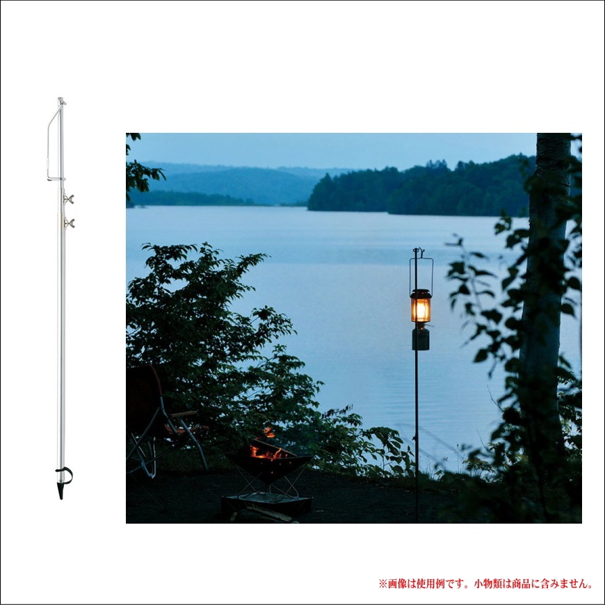 snowpeak �ѥ���ɥ饤�С�(LT-004) ��5���֡�4��5���˥�󥿥�1,200�ߡۥ�󥿥󥹥���ɡ���󥿥󡢥����ס�BBQ���С��٥��塼