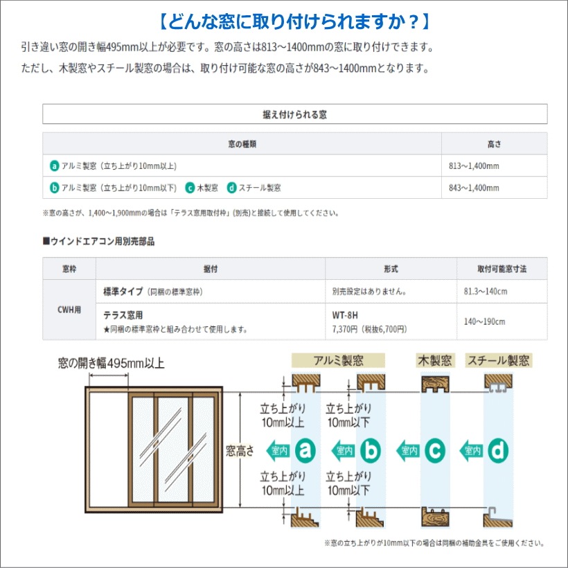 ������ ���ѥ������� ���ȷ��ѥ����� ��1����֥�󥿥�16,500�ߡ�1ǯ��28,050�ߡ�CWH-A1822/������ɥ�������/����˼���ѥ�����/��˼/��˼/�����顼