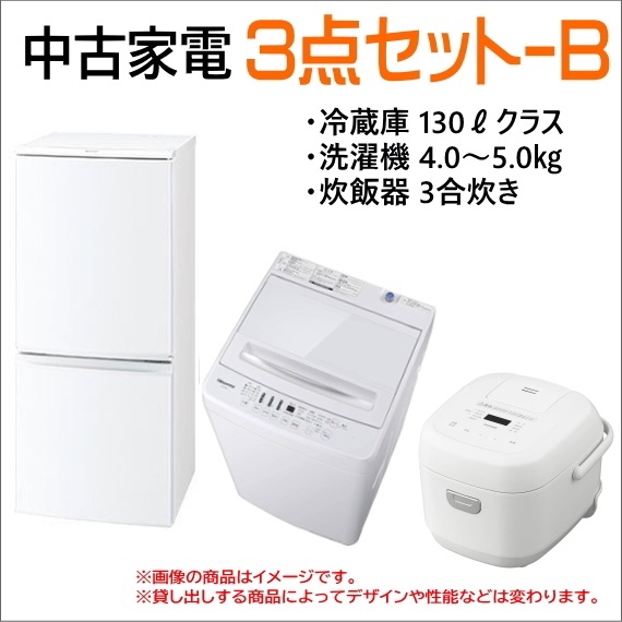 Ťޤ3å-B 1֥󥿥19,500ߡ1ǯ35,100ߡۿ֤Ρ¢ˡӴ