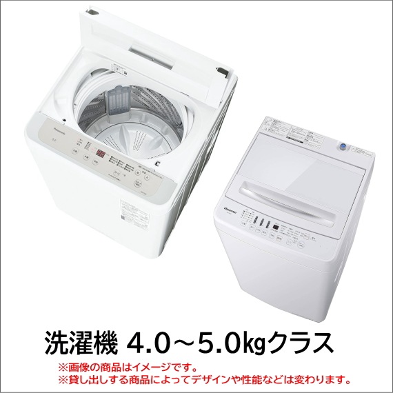 Ťޤ3å-B 1֥󥿥19,500ߡ1ǯ35,100ߡۿ֤Ρ¢ˡӴ