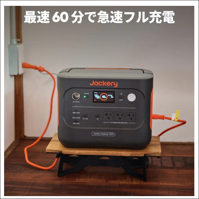 Jackery �ݡ����֥��Ÿ�1000New ������ ��5���֡�4��5���˥�󥿥�8,200�ߡ� Jackery1000New�����㥯�ꡢ�ݡ����֥��Ÿ����Хåƥ꡼���ݥ��š������Ÿ�������Ÿ�
