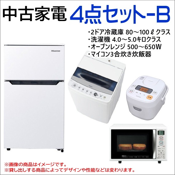 ��������Ť��ޤ���4�����å�-B ��1����֥�󥿥�22,500�ߡ�1ǯ��40,500�ߡۿ���������֤Ρ���¢�ˡ��������������֥��󥸡����Ӵ��