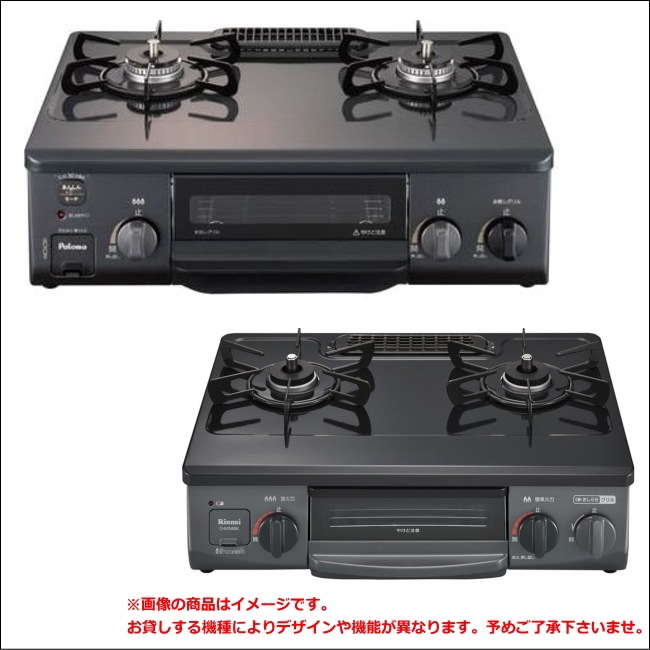 ��������Ť��ޤ���5�����å�-A ��1����֥�󥿥�30,000�ߡ�1ǯ��54,000�ߡۿ���������֤Ρ���¢�ˡ��������������֥��󥸡����Ӵ�����������