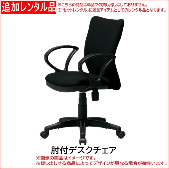 ɪդǥʾߵǽդˡñʥ󥿥Բ 1֥󥿥2,000ߡ1ǯ3,400ߡɪաؽե